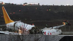 При посадке в Стамбуле потерпел крушение самолет