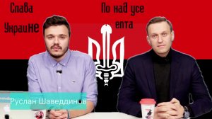 «Пропагандирует фашизм» – абсурдные обвинения ФБК в адрес Соловьева