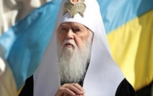 США пожнут бурю от украинского раскола Православия