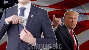 Рекорды исключительной коррупции