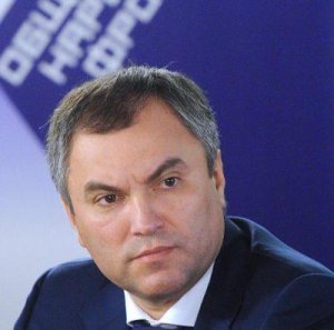 Спикер Госдумы назвал причину упадка экономики в 90-е годы
