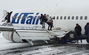 Аварийная посадка самолета Utair в Коми. Видео снятое пассажиром