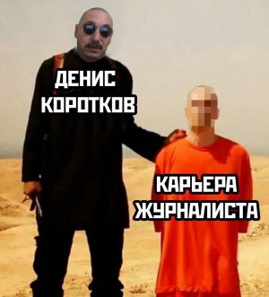 Пособник террористов «Новая газета» решила судиться с изобличившим ее ФАН