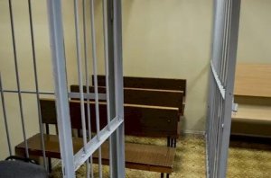 Экс-начальник управления ФСИН покончил с собой в зале суда в Москве