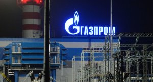 Верховный суд Швеции отклонил жалобу Литвы на решение в пользу "Газпрома".Литовская сторона пытается отстаивать свою претензию к российской компании в Стокгольмском арбитраже с 2012 года.