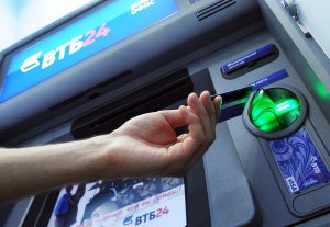 ВТБ начал выпуск банковских карт из перерабатываемого экопластика