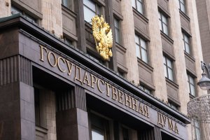 Комитет Госдумы поддержал поправки о квоте президента в Совфеде