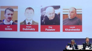 "Это не вариант", - Нидерланды отказали России в передаче материалов по Цеймаху в деле рейса "MH-17"
