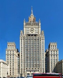 Комментарий Департамента информации и печати МИД России в связи с заявлениями председателя Партии националистического движения Турции Д.Бахчели