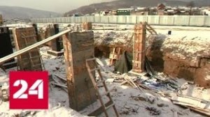 В Иркутске задержан чиновник, который выдал китайцам разрешение на строительство гостинице в водоохранной зоне Байкала