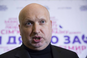 Турчинов обвинил США в том, что они «бросили» Украину