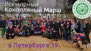 Либеральная наркота – как некоторые СМИ навязывают отраву