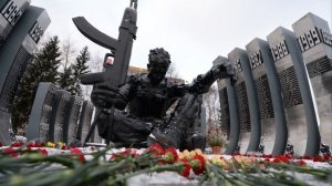 15 февраля в России отмечается День памяти воинов-интернационалистов