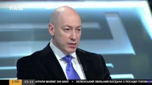 [Украина] Дмитрий Гордон: Коррупционеров в Раде мы поменяли на идиотов