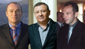 У нас спёрли аэропорт?