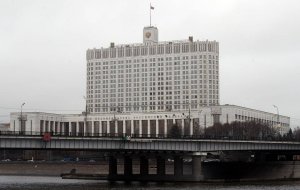 Правительство отказалось делать 31 декабря выходным днем