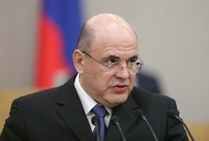 Первый регион, который посетит Мишустин в качестве главы правительства - Курганская область (экономическая жоп@, 81-е из 85 мест по качеству жизни)