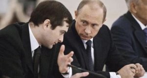 Владислав Сурков освобождён от должности помощника Президента