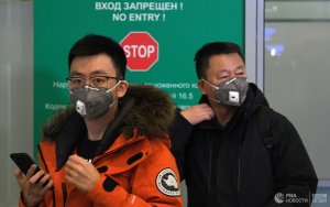 Временно запрещен въезд в Россию гражданам Китая