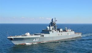 Огневую мощь фрегата "Адмирал Касатонов" оценили в США    ( В США заинтересовались новым российским фрегатом проекта 22350)