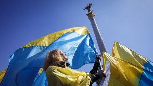 «Неправовая практика»: США выделят $38 млн на развитие «демократических ценностей» у молодёжи Украины
