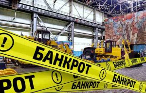 Промышленное производство во Владимире сократилось на 2%