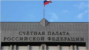 Изменения пенсионной системы не позволили достичь достойного уровня жизни: почти у 9% получателей пенсий, которые проживают в 69 регионах, ее размер ниже регионального прожиточного минимума пенсионера