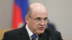 Мишустин неожиданно уволил с должности Кириенко