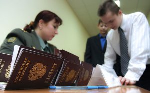 Жители четырех стран - Украины, Белоруссии, Молдавии и Казахстана  - смогут получать гражданство России на 5 лет раньше