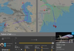 Турция закрыла воздушное пространство для российских ВКС