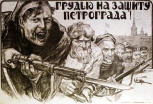 «Родилась ты под знаменем алым» – история Дня защитника Отечества