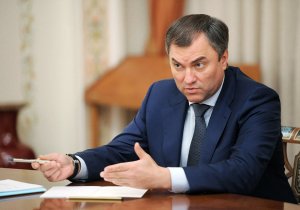 Вячеслав Володин прокомментировал расследование А. Навального о покупке квартиры за 230 млн рублей