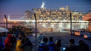 Украинцы с лайнера Diamond Princess отказались эвакуироваться