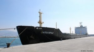 Российские суда пойдут с молотка в Испании