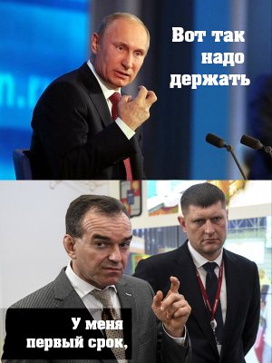Benjamin, твой маленький Париж - это прибыльно
