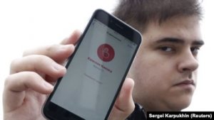 Основатель Vee Security Литреев признался в покупке наркотиков за биткоины