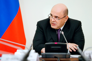 Мишустин разрешил сбивать нарушившие российскую границу гражданские самолеты