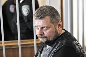 СК просит заочно арестовать украинского экс-депутата Мосийчука