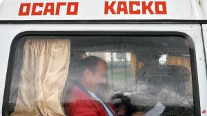 ЗаСАГО по полной: почему лучше не врезаться в машину с каско