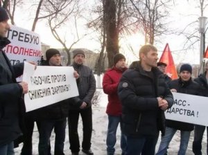 Несогласные с новым графиком рабочие АЗ «Урал» могут быть уволены