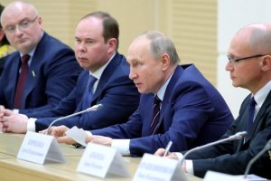 Винегретизация Конституции