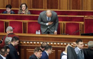 Рада утвердила новый состав кабинета министров Украины [Премьер на нашего Мишустина похож) ]