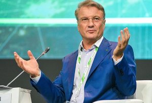 Сбербанк создал модель распространения коронавируса в России. Согласно математической модели, ситуация в РФ выглядит лучше, чем в большинстве стран, отметил глава кредитной организации Герман Греф