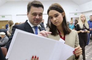 Дочь губернатора Подмосковья Андрея Воробьева обзавелась виллой в Италии за 350 млн рублей