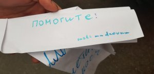 Россию-1 поймали на создании фейковых новостей про коронавирус