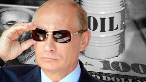 "Где-то Владимир Путин смотрит на карту Техаса и улыбается" (Путин  спровоцировал ценовую войну на нефть с Саудовской Аравией — и жертвами могут стать американские энергетические компании)