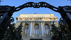 ЦБ решил не покупать валюту на внутреннем рынке в течение 30 дней