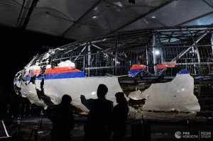 В Нидерландах прокуратура изучила представленные РФ доказательства по MH17