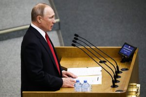 Путин: Считаю нецелесообразным убирать из Конституции ограничение по количеству президентских сроков
