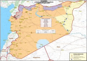 Россия перебросила к пограничному переходу Аль-Дербисия бронетехнику и личный состав военной комендатуры